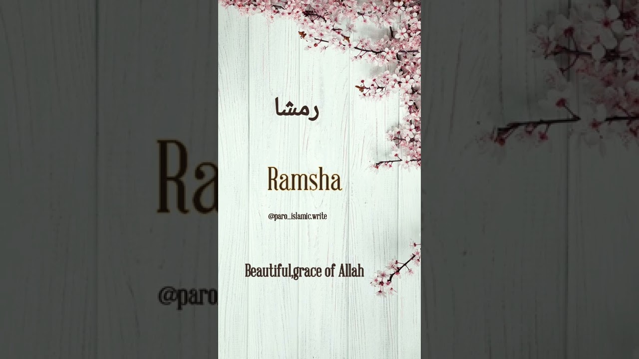 Ramsha nam ka matlab urdu me| Ramsha name meaning in english and urdu