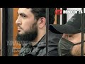 2 МЕСЯЦА ТЮРЬМЫ ЗА КАЖДОЕ УБИЙСТВО! Суд оценил 50 жизней за Мистер Сидр!
