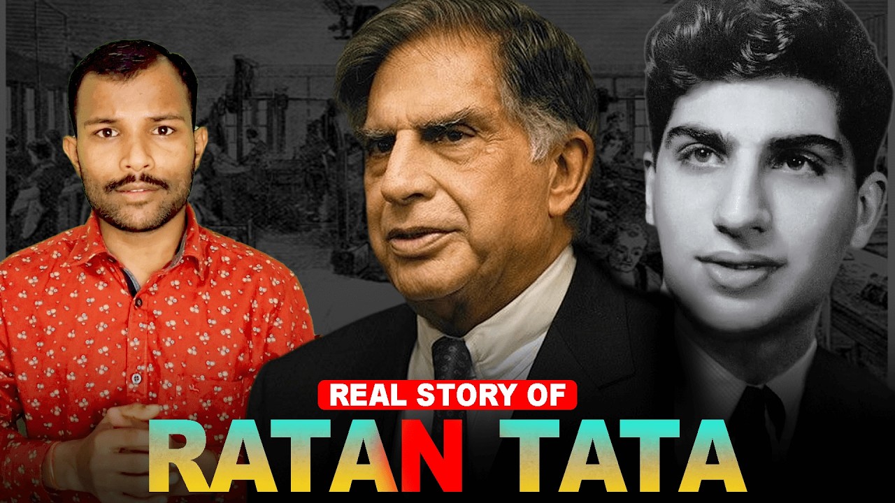 रतन टाटा की असली कहानी | अपमान से इतिहास तक | Inspirational Business Story