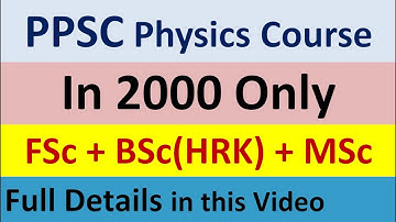 Lecturer Physics Test Preparation | ppsc physics test preparation 2021