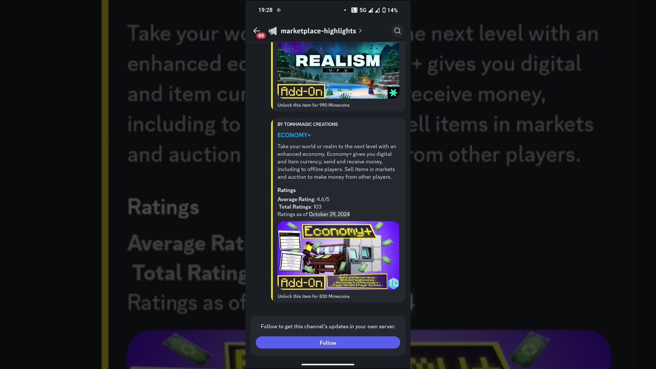 Minecraft Discord Server NOW! 🚀 OFFICIAL 