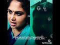 Mayanginen solla thayanginen, IsaiTamil RSV smule song
