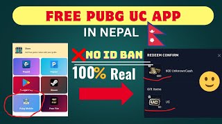 Free PUBG Mobile UC Earnings App 🤗 ll 💯 Real and No ID Ban 🥰 ll screenshot 5