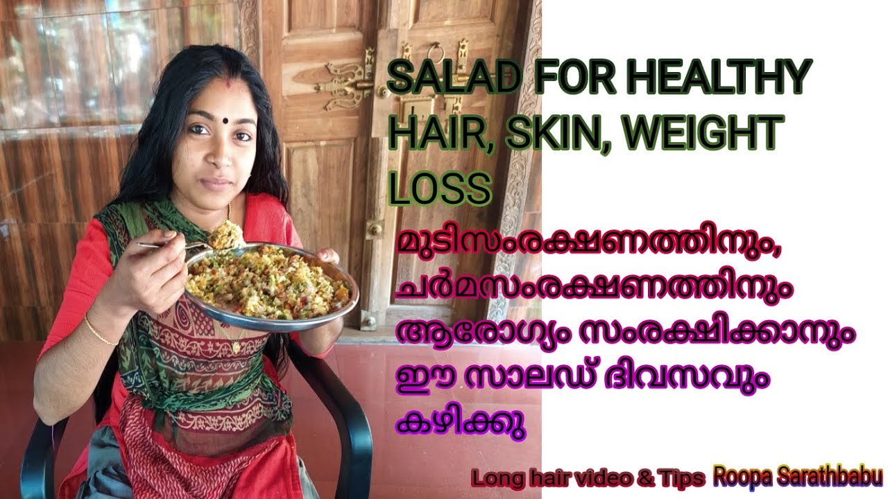 special Mix coconut salad for healthy hair & scalpskincare.. YouTube