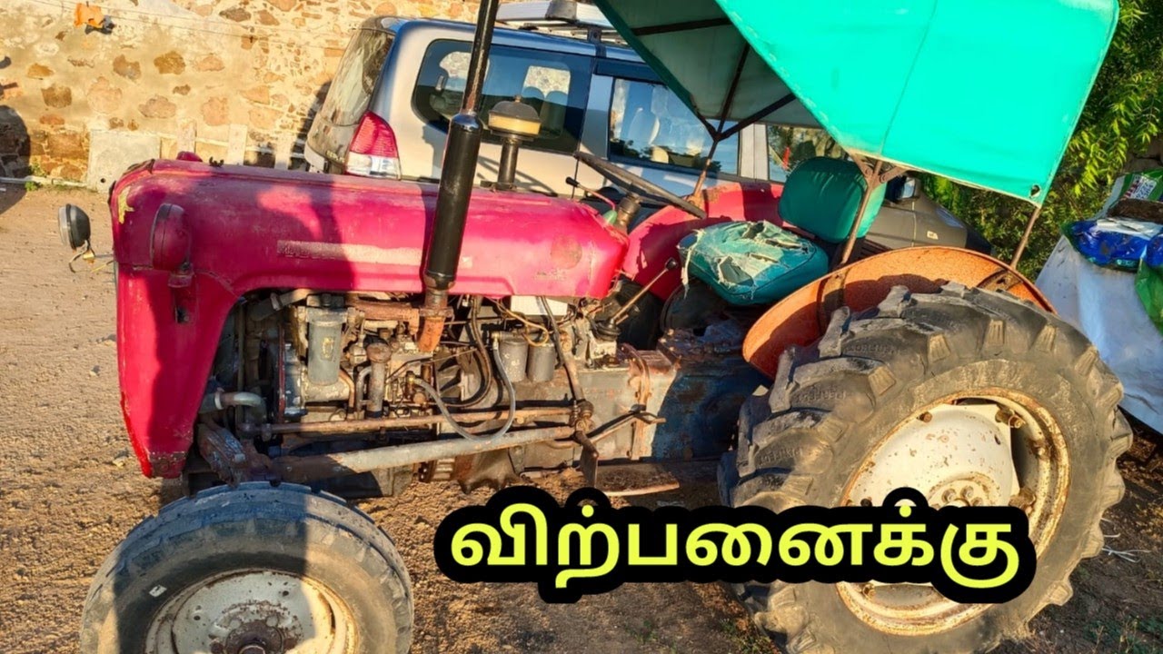 Massey Ferguson 35 For Sales Tractor Tech TT Tamilnadu massey-ferguson-35-for-sales-tractor-tech-tt-tamilnadu