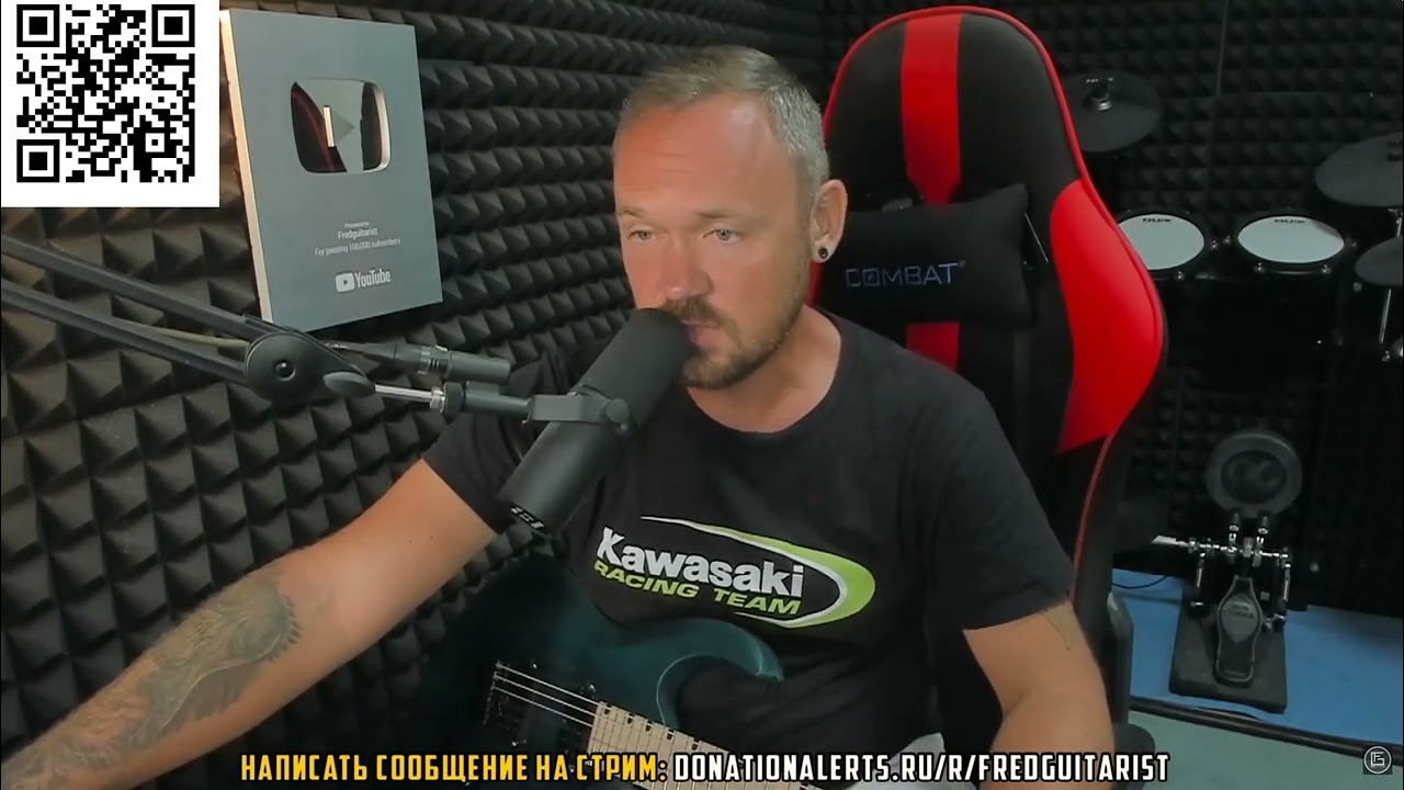 Fredguitarist слушает Paul McCartney - Monkberry Moon Delight