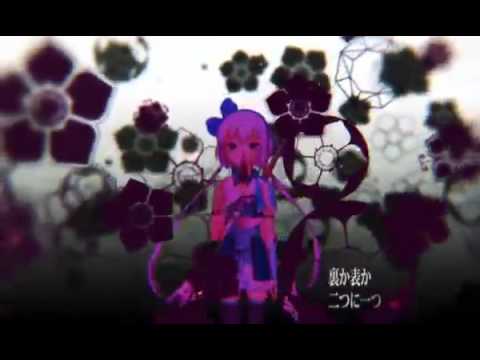 【蒼姫ラピス】 煙に巻けッ！