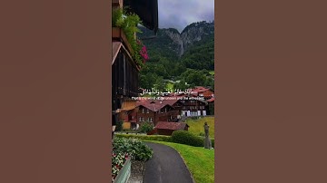 اذكر الله | سورة السجدة  [8-5] الشيخ ياسر الدوسري  #ياسر_الدوسري #قران #اكتب_شي_توجر_عليه   #quran