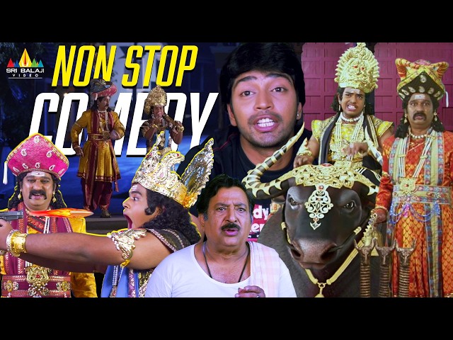 Yamudiki Mogudu Movie Non Stop Comedy | Laugh Out Loud Comedy Scenes Telugu | Allari Naresh