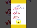 CALCULATION TRICK #maths
