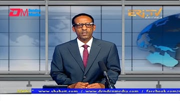 News in Tigre for July 10, 2022 - ERi-TV, Eritrea