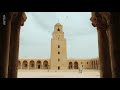 visite kairouan