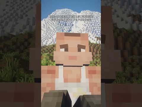 шок #minecraft #memes #game #ankha #lololowka