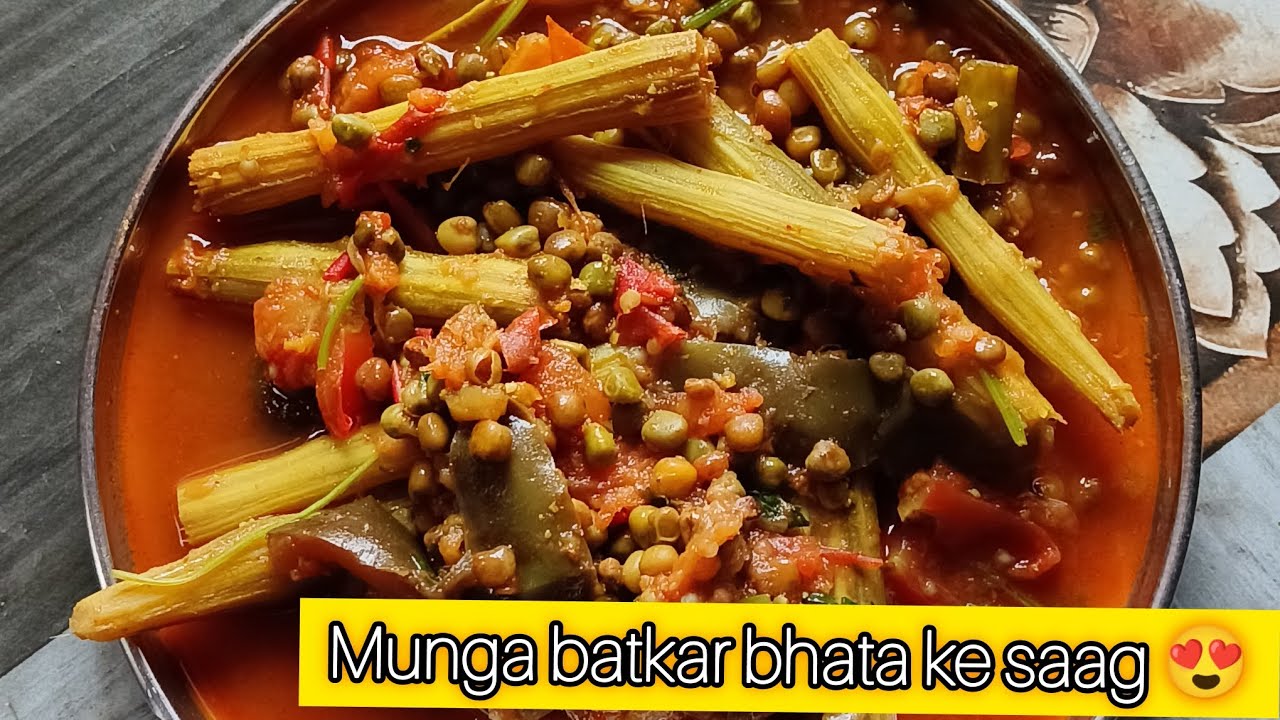 Munga tivra batkar au bhata ke testy sabji 😍 || munga bhata ke saag ...