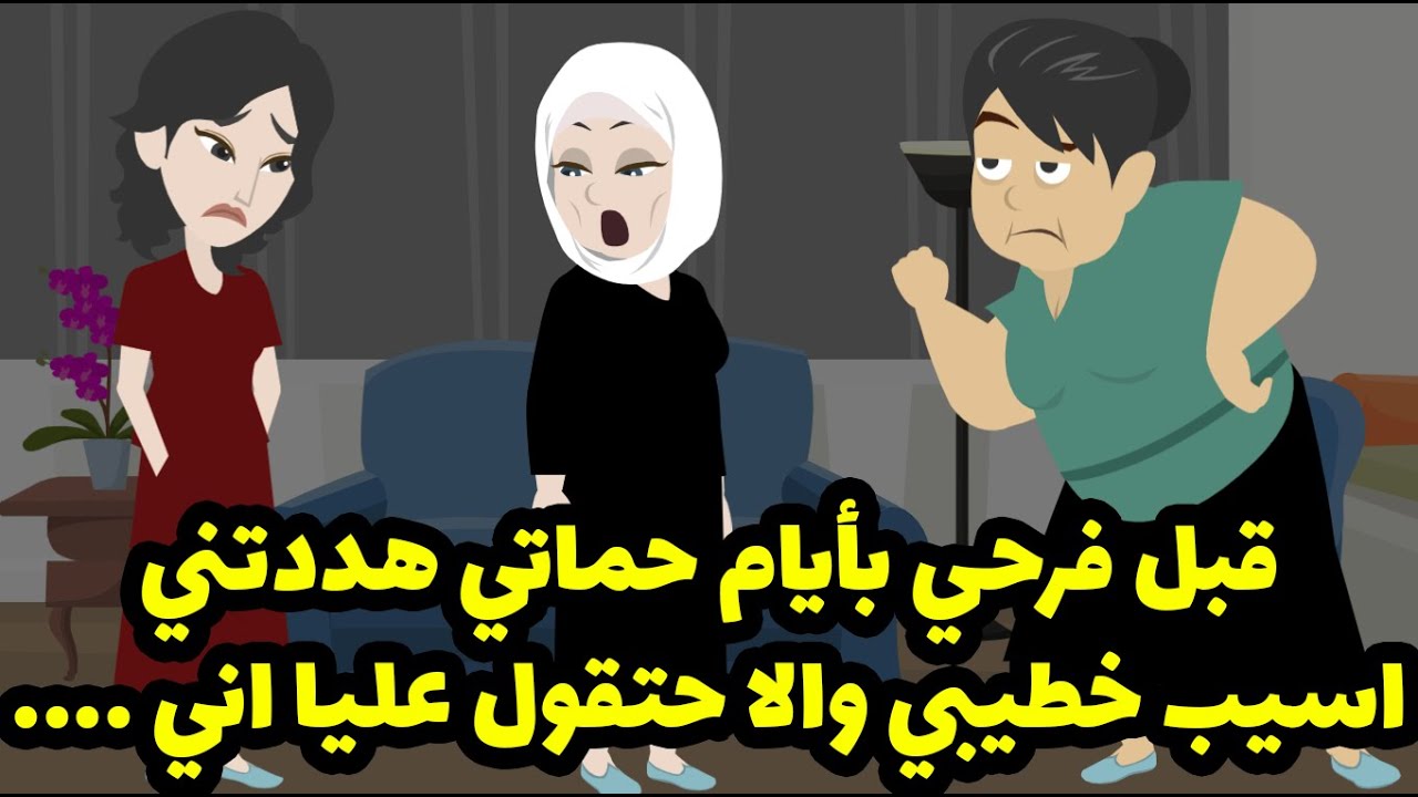 لكل بنت عدت سن الثلاثين بشويه حلوين ومتجوزتش اعملي كده 👉👉