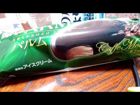 乃木坂46 『インフルエンサー』カラオケ 【男子高校生】