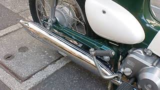 リトルカブ(C50)旧カブ風スチールモナカマフラー