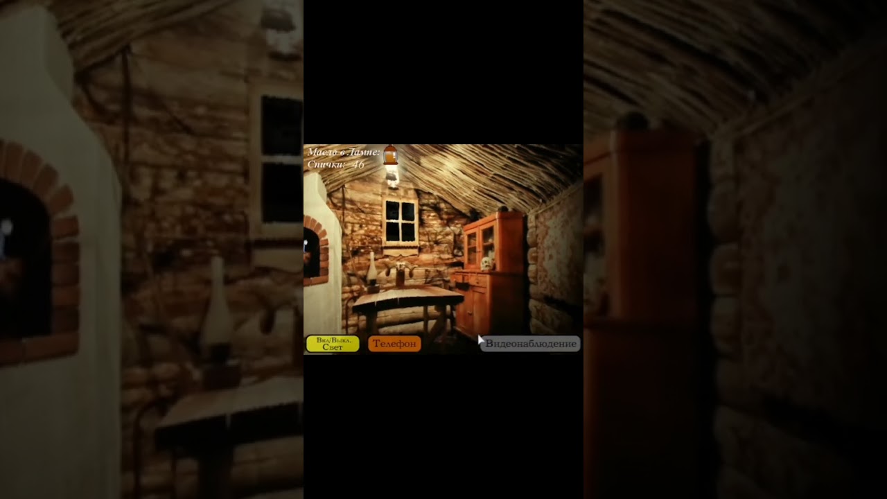 Пять Ночей с Фрогги reclassic (Five Night with Froggy reclassic)