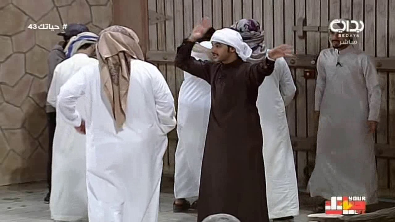 عودة عبدالله الشهراني للمنتجع | #حياتك43