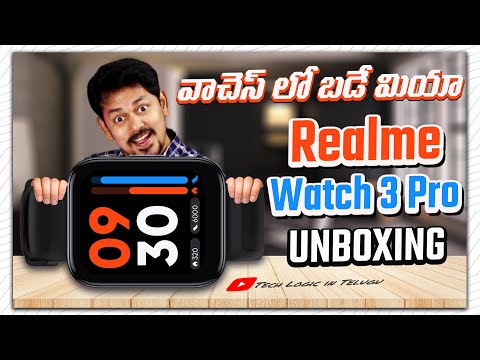 Realme Watch 3 Pro Unboxing & Quick Review | in telugu