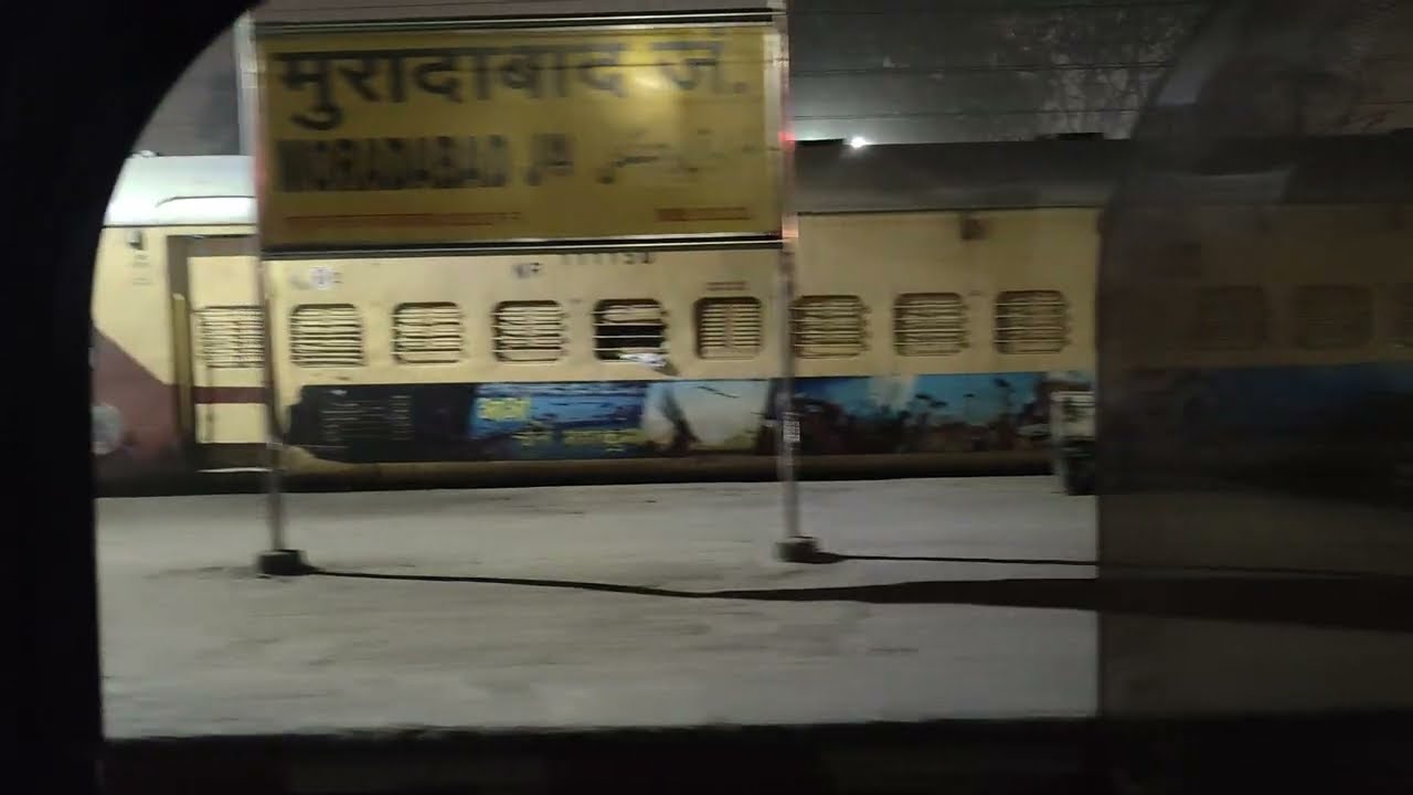 Suhaildev Super Fast Express || 22419 Suhaildev SF Express || Sultanpur to Anand Vihar Tarminal 💫 ||