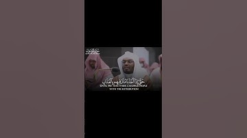 ياسر الدوسري_سورة المؤمنون 1425#اكسبلور#يوتيوب #minecraft #ياسر_الدوسري #تيك_توك #yasseraldossary