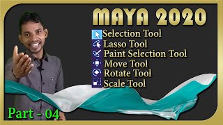 Celebrity autodesk Maya tutorial 2020  II Tools-selection tools lasso tools rotate tools scale tools part 04 Profile
