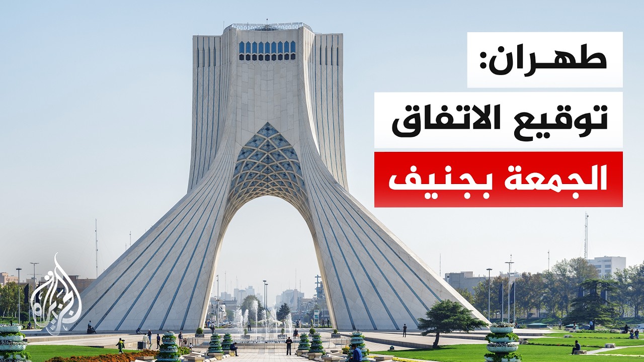 ���� ���� �������� ��������: �� ����� ����� ���� ���� ������� �������� ������
 - نشر قبل 13 دقيقة