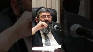 הרב אייל עמרמי - רק תשיר להשם