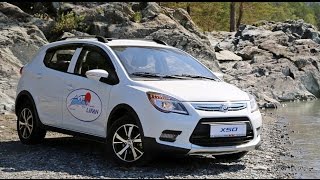 Тест драйв Lifan X50 Лифан Икс 50