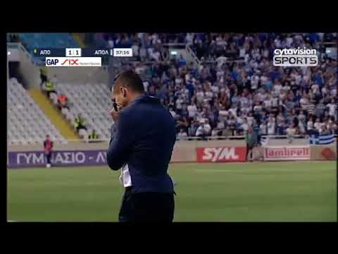 ΑΠΟΕΛ-ΑΠΟΛΛΩΝΑΣ 2-1 (29/04/2018) - 34η Αγωνιστική