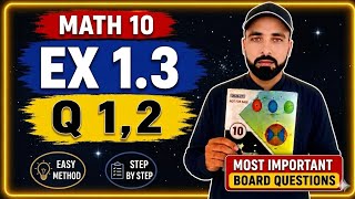 Class 10 Math | Complex Numbers Exercise 1.3 Q1 & Q2 | New Book