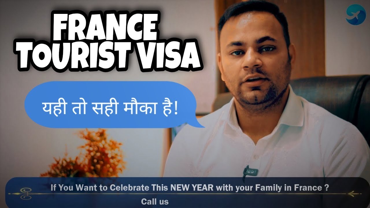 FRANCE Tourist visa - यही तो सही मौका है  | Aman Arora Talks