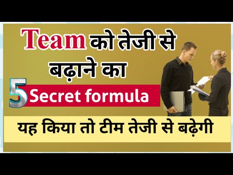 वीडियो: इंटरनेट पर अपने मैक मिनी से अपनी तस्वीरें कैसे साझा करें: 6 कदम वीडियो: इंटरनेट पर अपने मैक मिनी से अपनी तस्वीरें कैसे साझा करें: 6 कदम