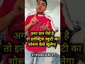 कम बजट में इलेक्ट्रिक स्कूटी शोरूम कैसे डालें electric Scooty dealership ev Scooty sampling company