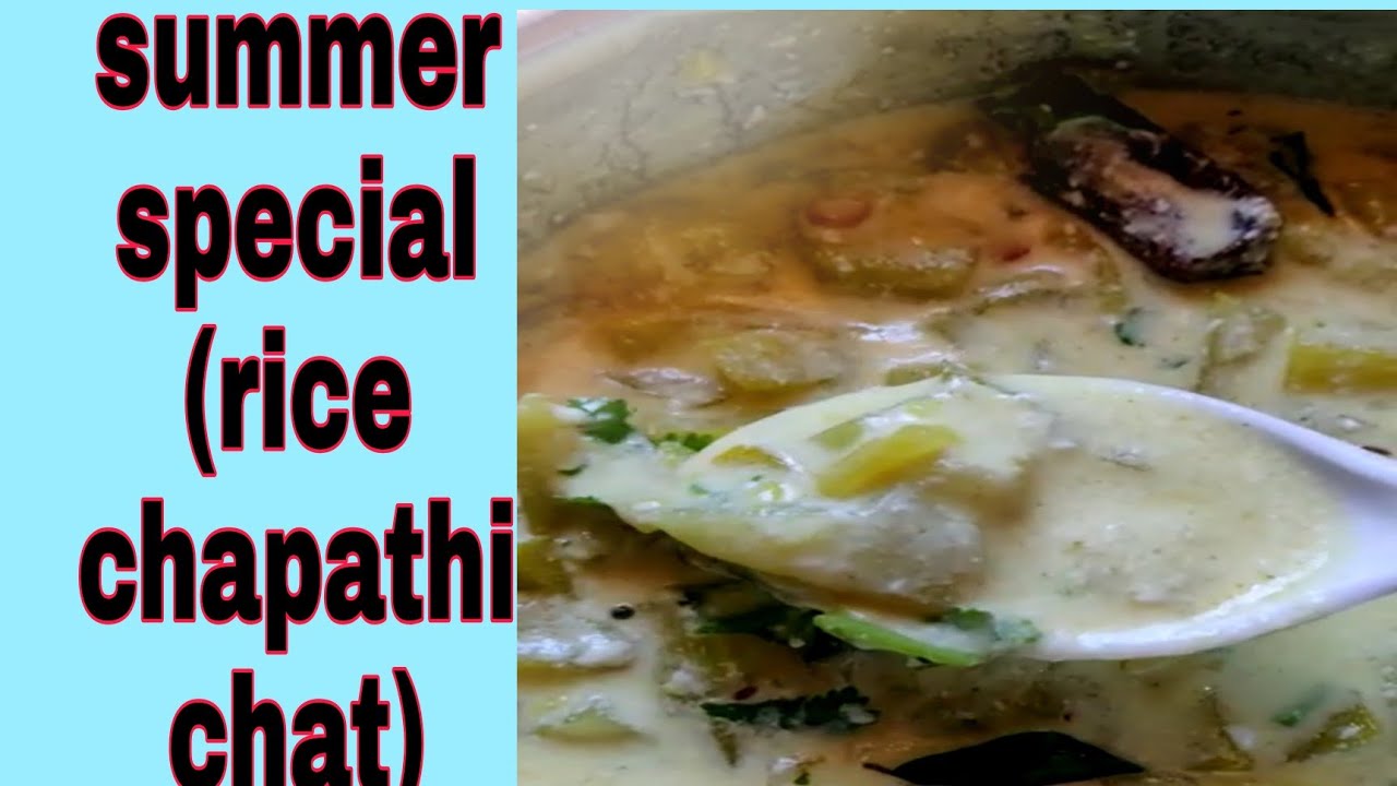 #shorts#sorakaya perugu pachadi(సొరకాయ పెరుగు పచ్చడి )summer special bottlegourd recipes 👏👏
