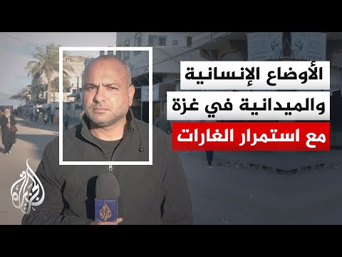 مراسل الجزيرة: سلسلة غارات جوية إسرائيلية على مدينة رفح جنوبي قطاع غزة