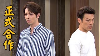 炮仔聲The Sound Of Happiness (隔日中午12:00更新) ▷更多內容請上Vidol...