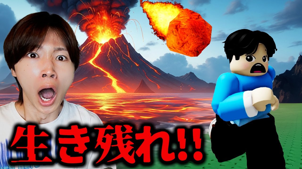 まいこ ※プロフ必読！様用です The result of trying to survive until the end on an island where