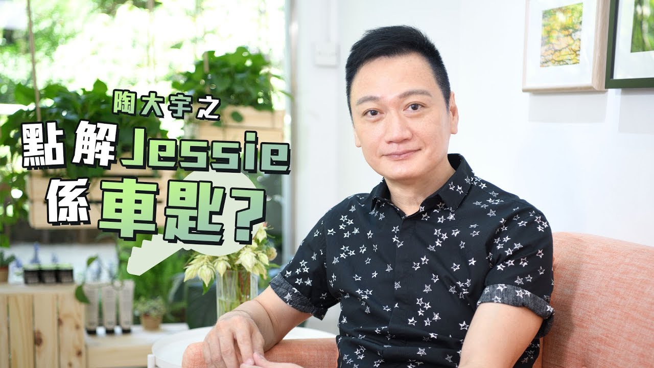 陶大宇回歸！細説《刑事》背後辛酸史 | she.com