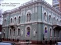 Московские особняки в стиле модерн начала 20 века