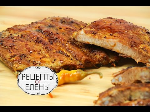 Ребрышки свиные рецепт / Как приготовить свиные ребрышки / Свиные ребрышки в духовке