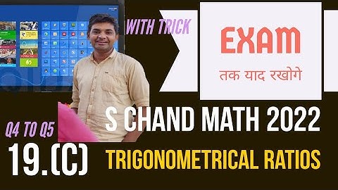 s chand icse class 9 chapter 19(C) solution | Q 4 To Q5