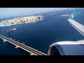 Oman Air  Take off from Male Velana International airport