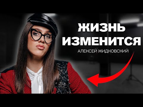 Видео: Почему мужчины чувствуют выцветание - 3 больших причины