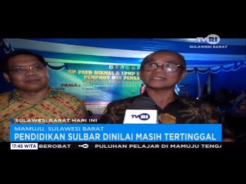 Video: Apakah yang tertinggal dalam pembinaan?