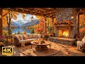 Tranquil Autumn Porch by the Lake 🍂 Soft Piano and Fire Ambience for Study Time