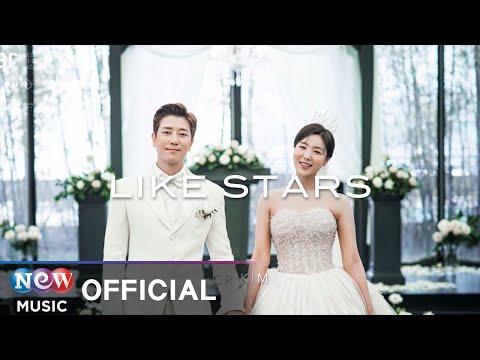 [MV] CR KIM - Like stars