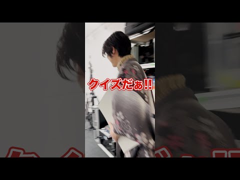 鯖、2文字だと「さば」、4文字だと◯◯◯◯！？ #Shorts