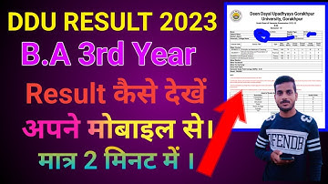 Ddu B.A 3rd year result kaise dekhe 2023.B.A 3rd year result 2023. Ddu result 2023.#technicalco